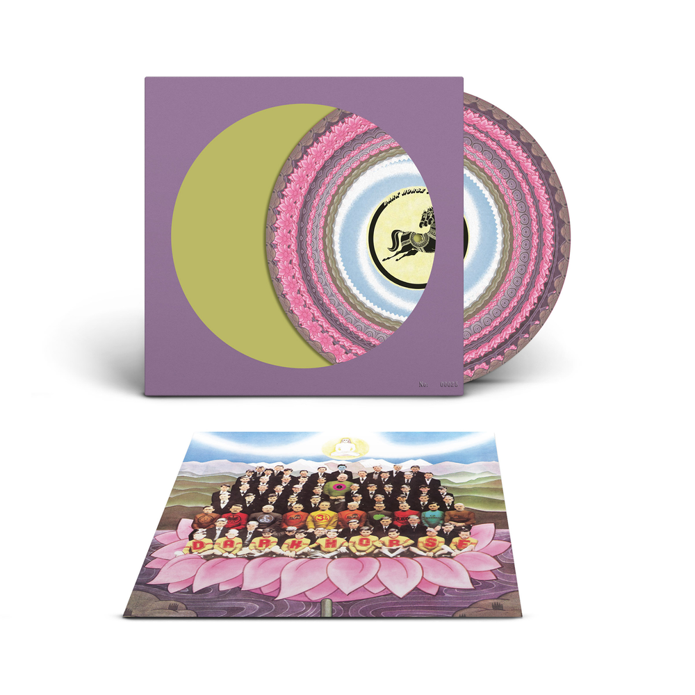 e Harrison LPレコード 2枚セット ゾートロープレコード George Harrison - Dark Horse Zoetrope LP [RSD 2026] – Squatch In