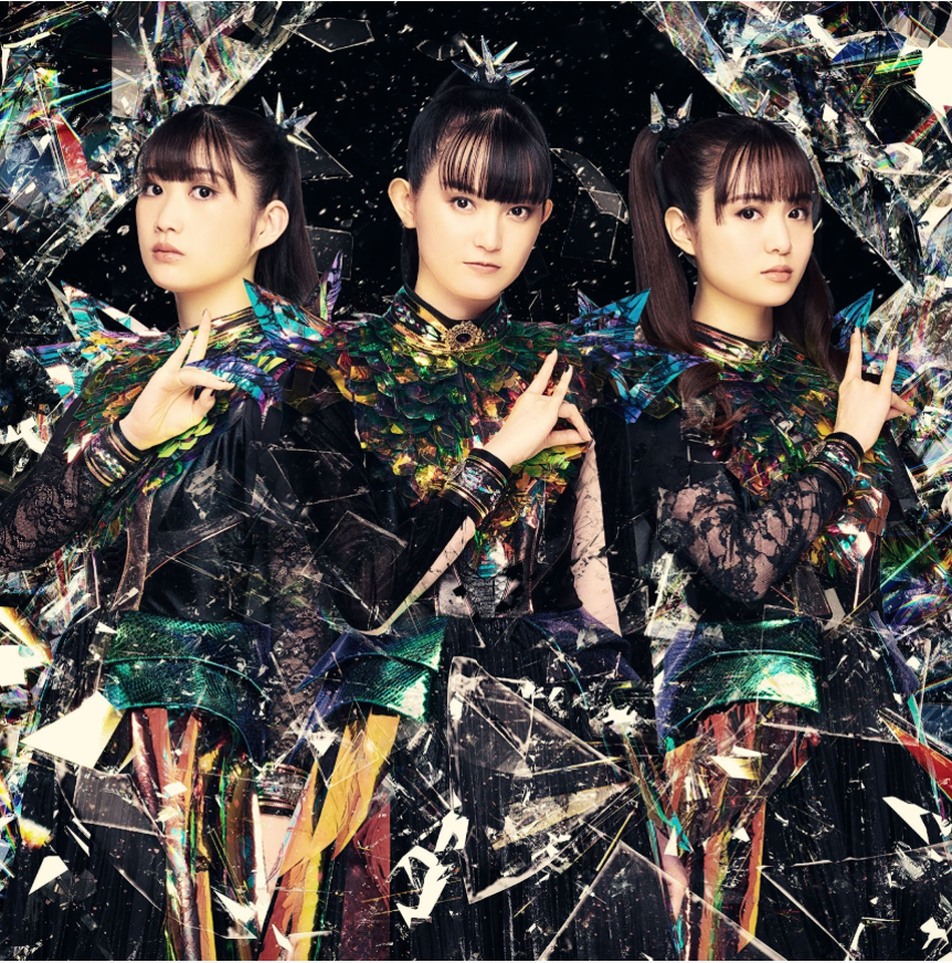 BABYMETAL New Album ‘METAL FORTH’ Out August 8 Via Capitol Records