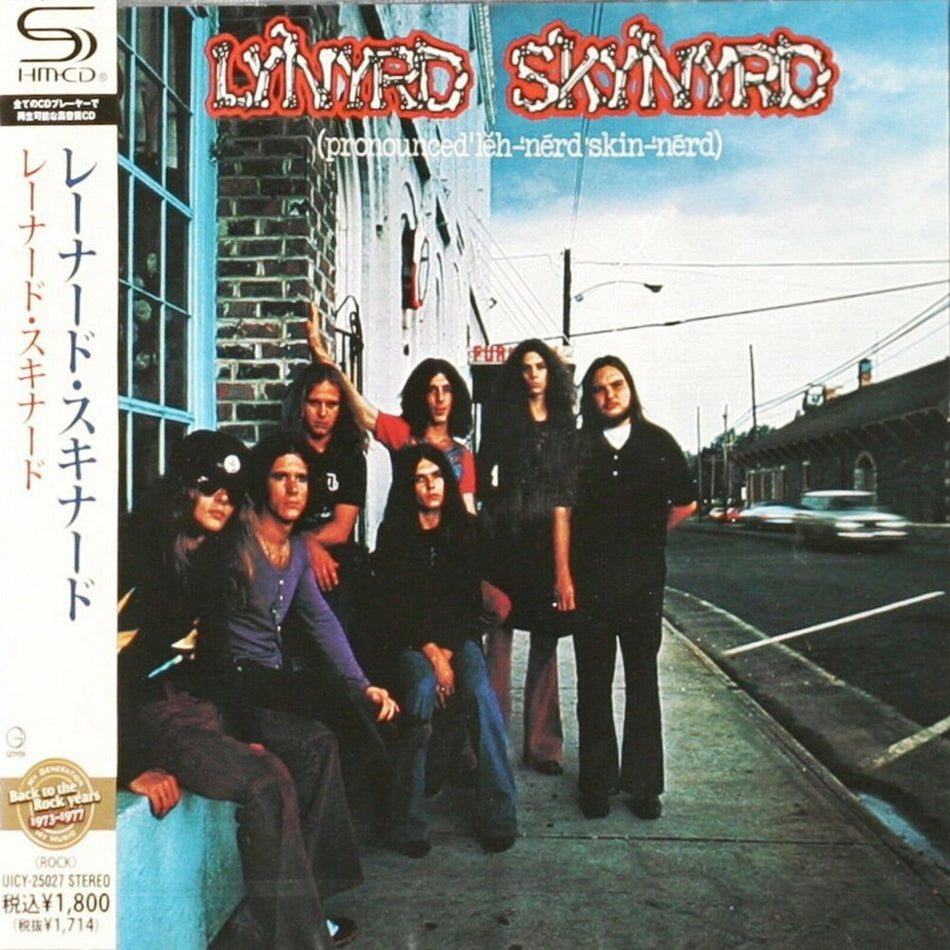 the album cover for Lynyrd Skynyrd - Pronounced Leh-Nerd Skin-Nerd (SHM-CD)