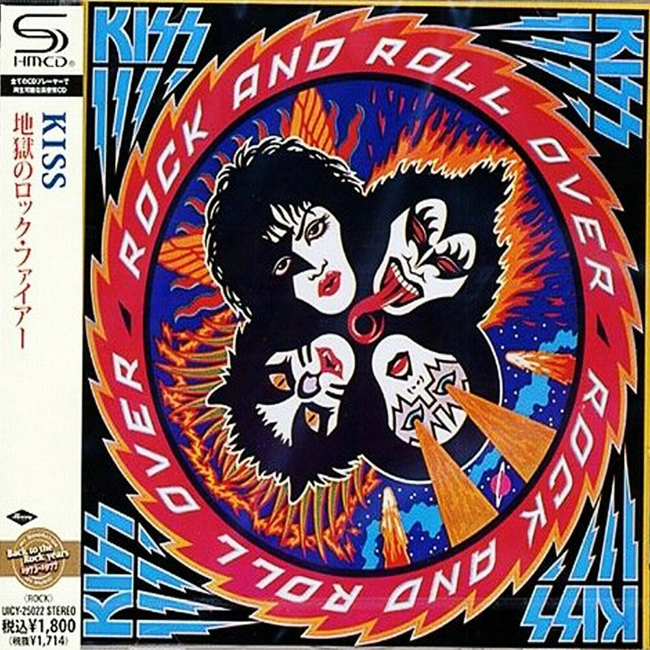 the album cover for KISS - Rock & Roll Over (SHM-CD)