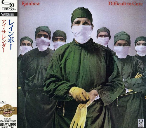 RAINBOW - DIFFICULT TO CURE (CD)