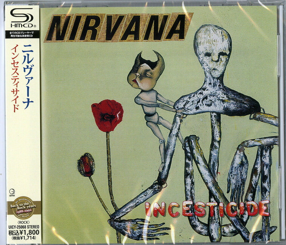 the album cover for Nirvana - Incesticide [Import]