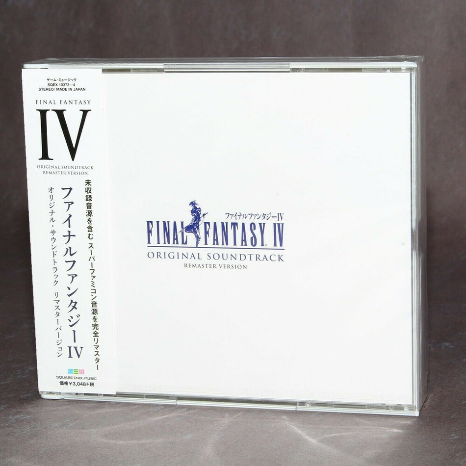 the album cover for Final Fantasy [Franchise] - Final Fantasy 4 (Original Soundtrack) (Remaster Version)