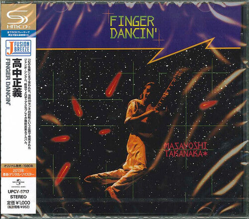 Masayoshi Takanaka - Finger Dancin' [SHM] (CD)