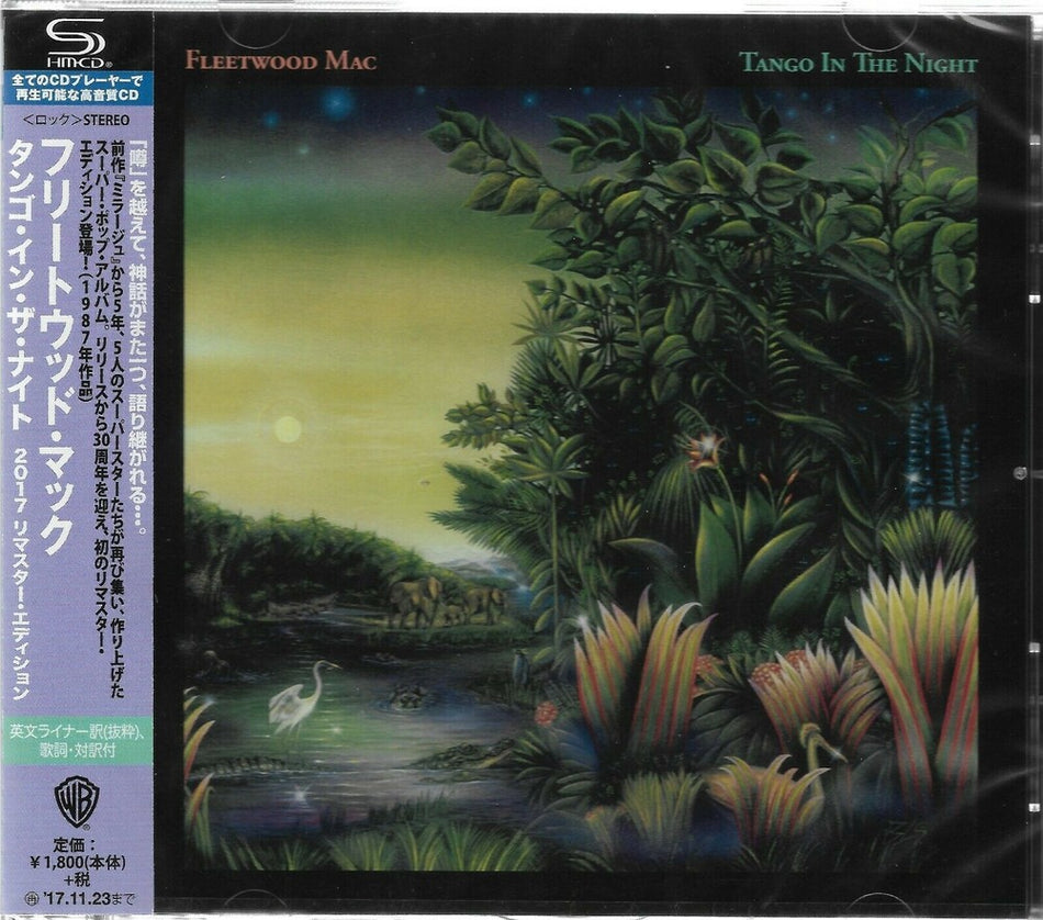 the album cover for Fleetwood Mac - Tango In The Night: Remastered Edition [Remastered]