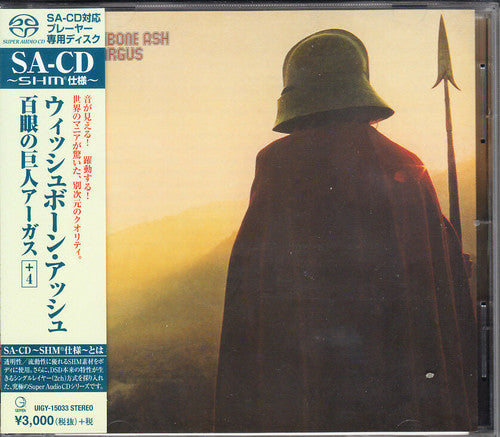 the album cover for Wishbone Ash - Argus (SHM-SACD)