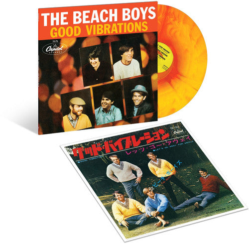 THE BEACH BOYS - GOOD VIBRATIONS: 50TH ANNIVERSARY (SUNBURST VINYL)