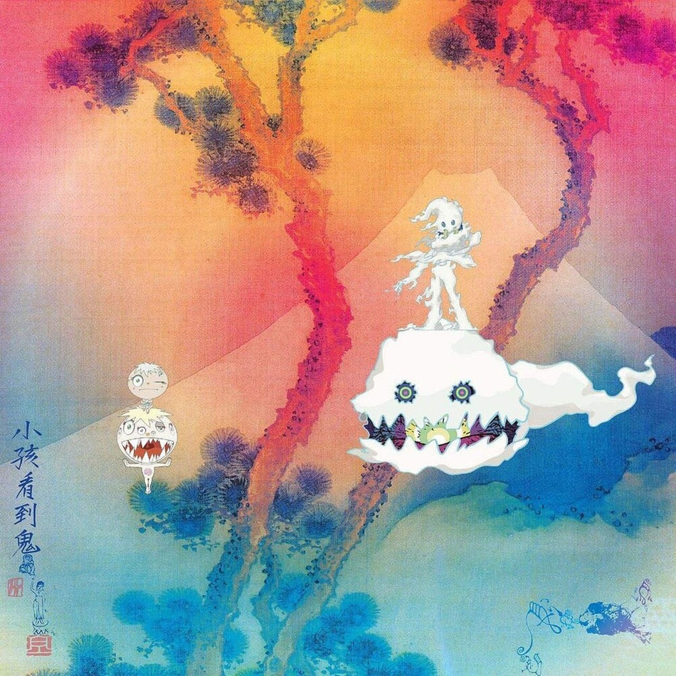 the album cover for Kids See Ghosts - Kids See Ghosts [LP]