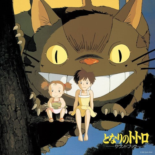 JOE HISAISHI - MY NEIGHBOR TOTORO: SOUND BOOK (ORIGINAL SOUNDTRACK) iLP)