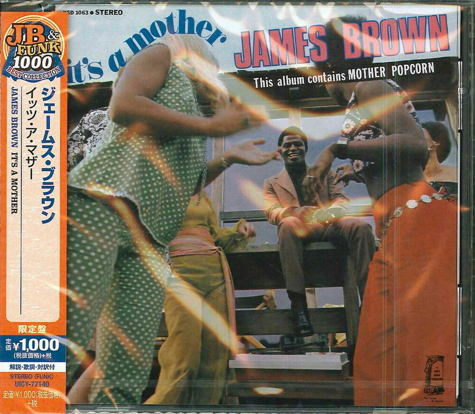 the album cover for James Brown - It's A Mother: Limited (Jpn) [Limited Edition]