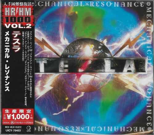 Tesla - Mechanical Resonance (CD)