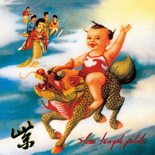 STONE TEMPLE PILOTS.- PURPLE (LP)