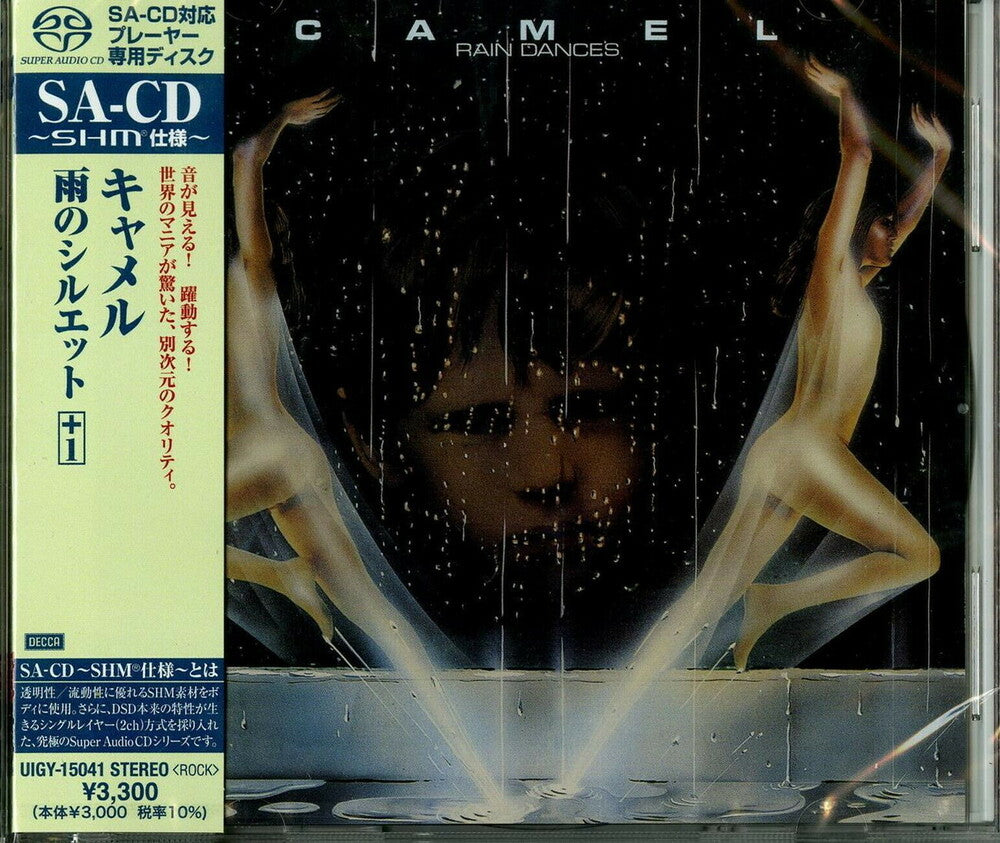 the album cover for Camel - Rain Dances (Shm) (Jpn) (Sl)