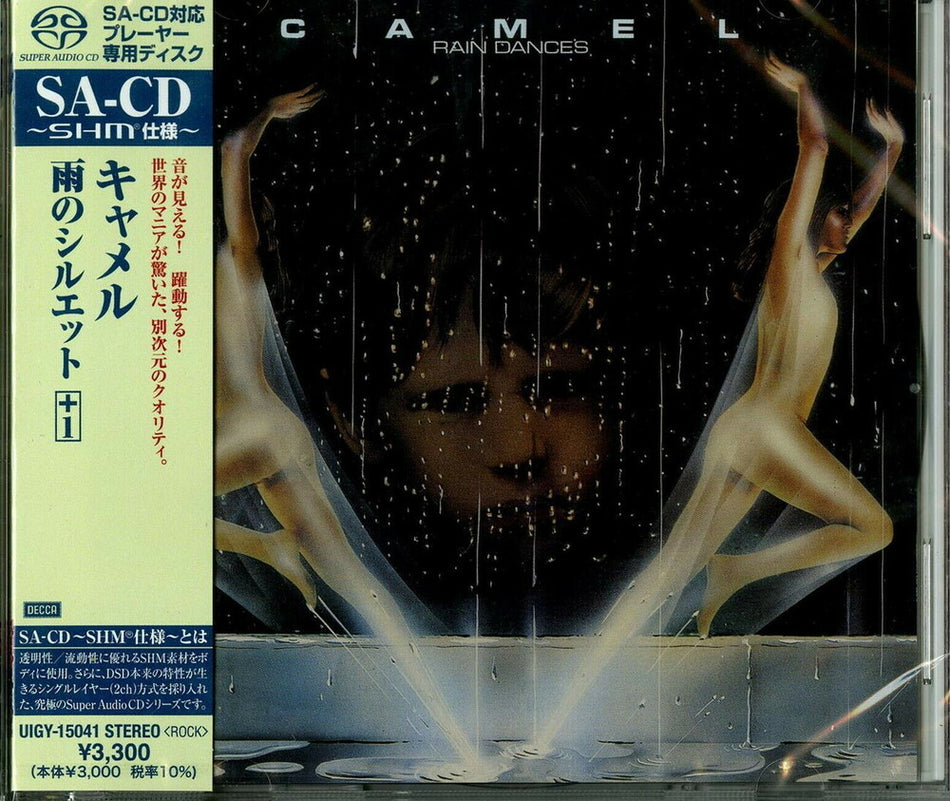 the album cover for Camel - Rain Dances (Shm) (Jpn) (Sl)