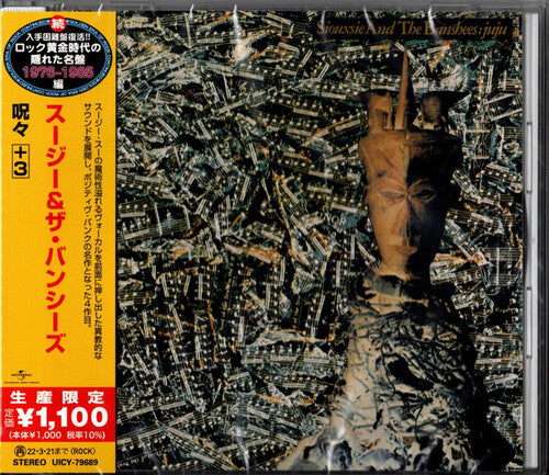 Siouxsie and the Banshees - Ju Ju (incl. 3 bonus tracks) (CD)