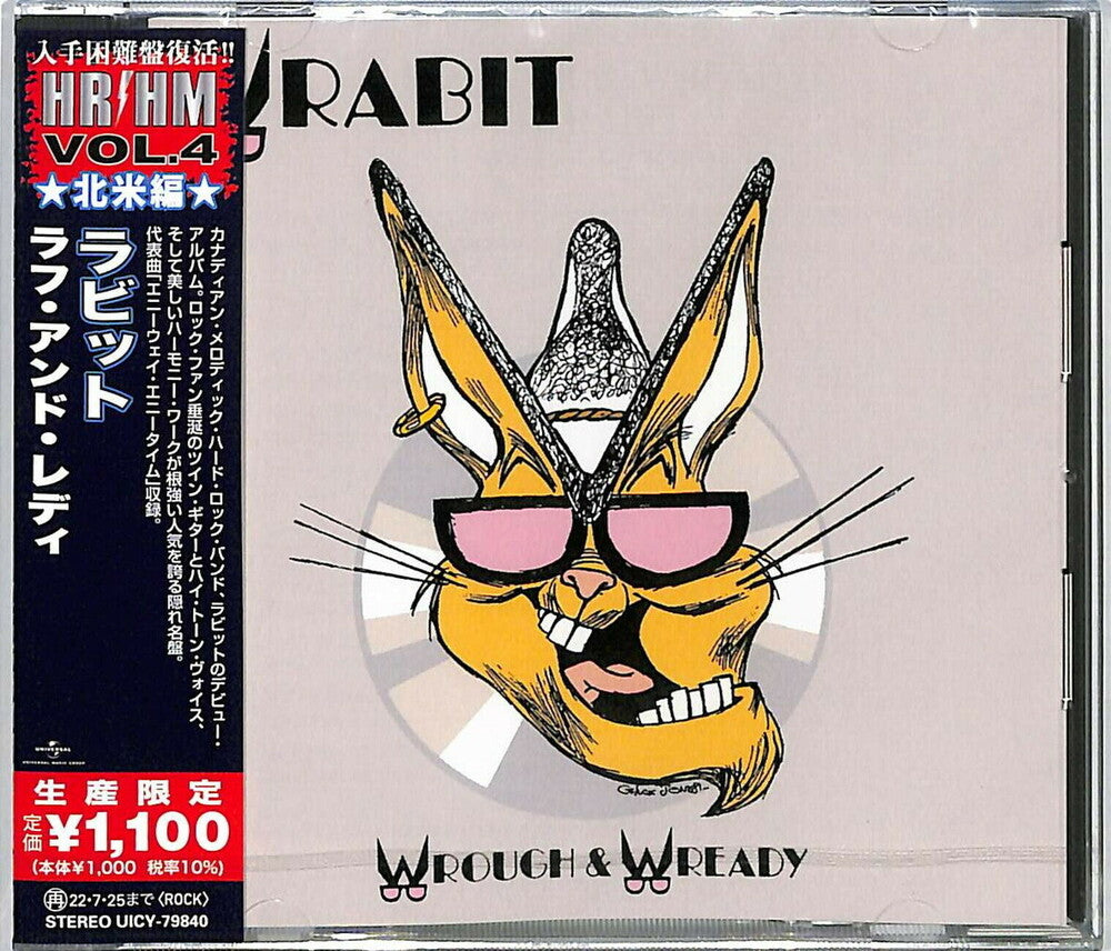 the album cover for Rabbit - Wrough & Wready