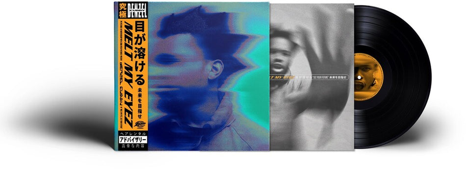 the album cover for Denzel Curry - Melt My Eyez See Your Future [LP]