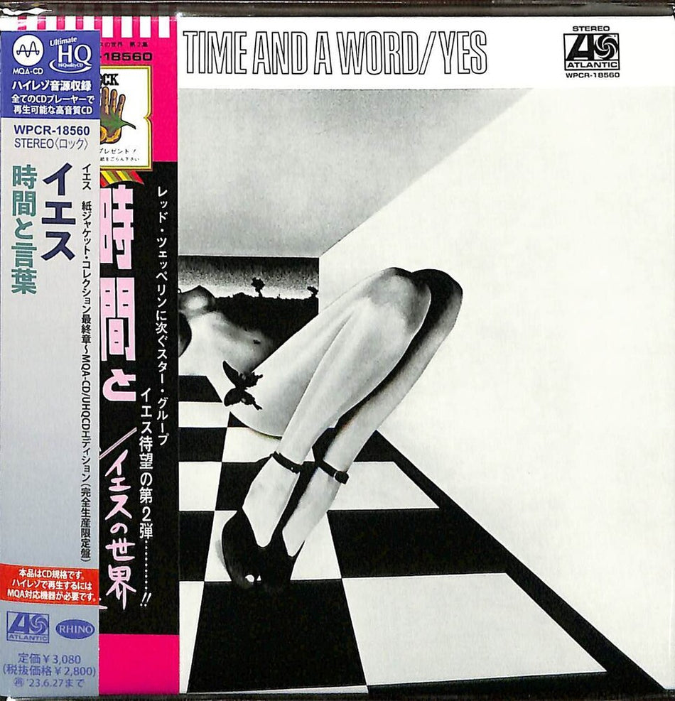 the album cover for Yes - Time And A Word - UHQCD x MQA-CD / Paper Sleeve