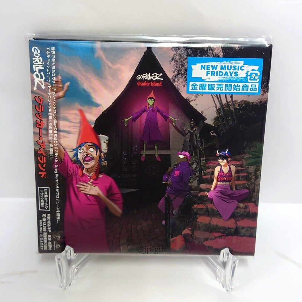 the album cover for Gorillaz - Cracker Island - incl. Bonus Track