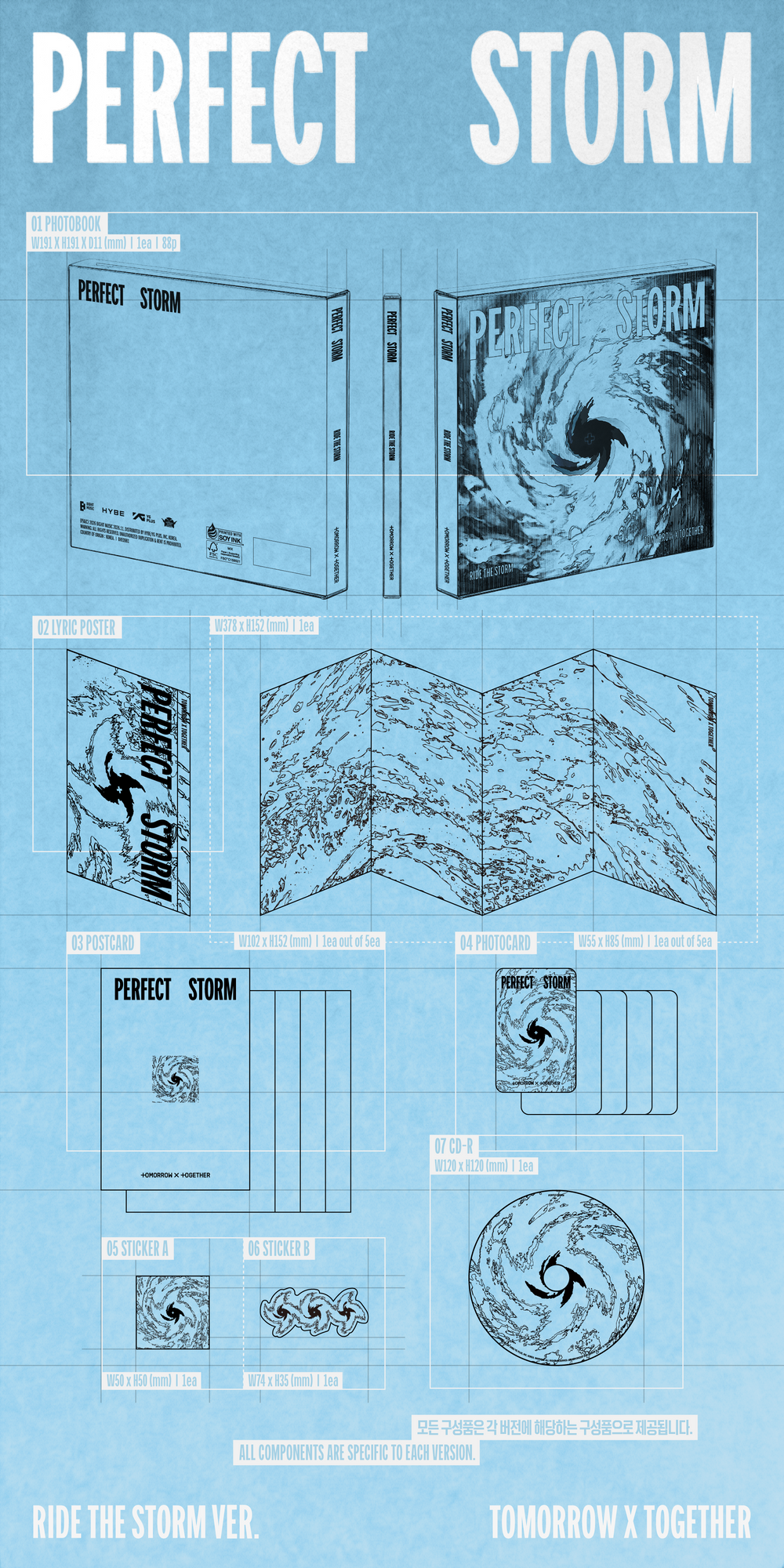 the album cover for TOMORROW X TOGETHER - Perfect Storm [Ride The Storm Ver.]
