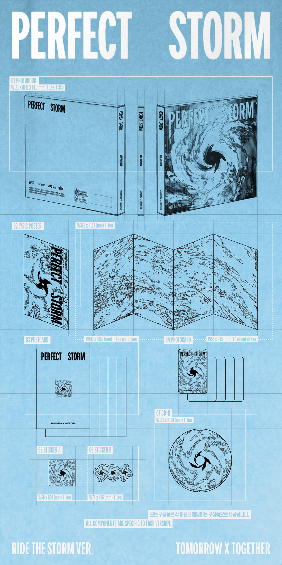 the album cover for TOMORROW X TOGETHER - Perfect Storm [Ride The Storm Ver.]