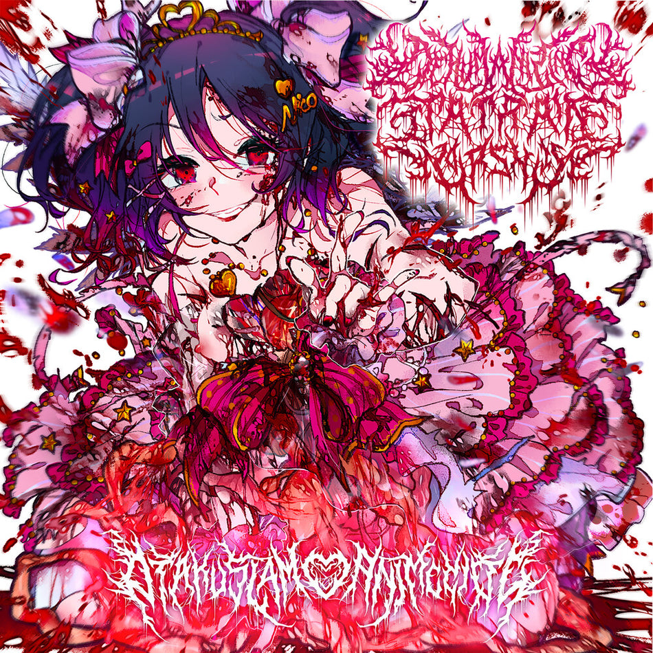 the album cover for Dehumanizing Itatrain Worship - Otakuslam Animecide