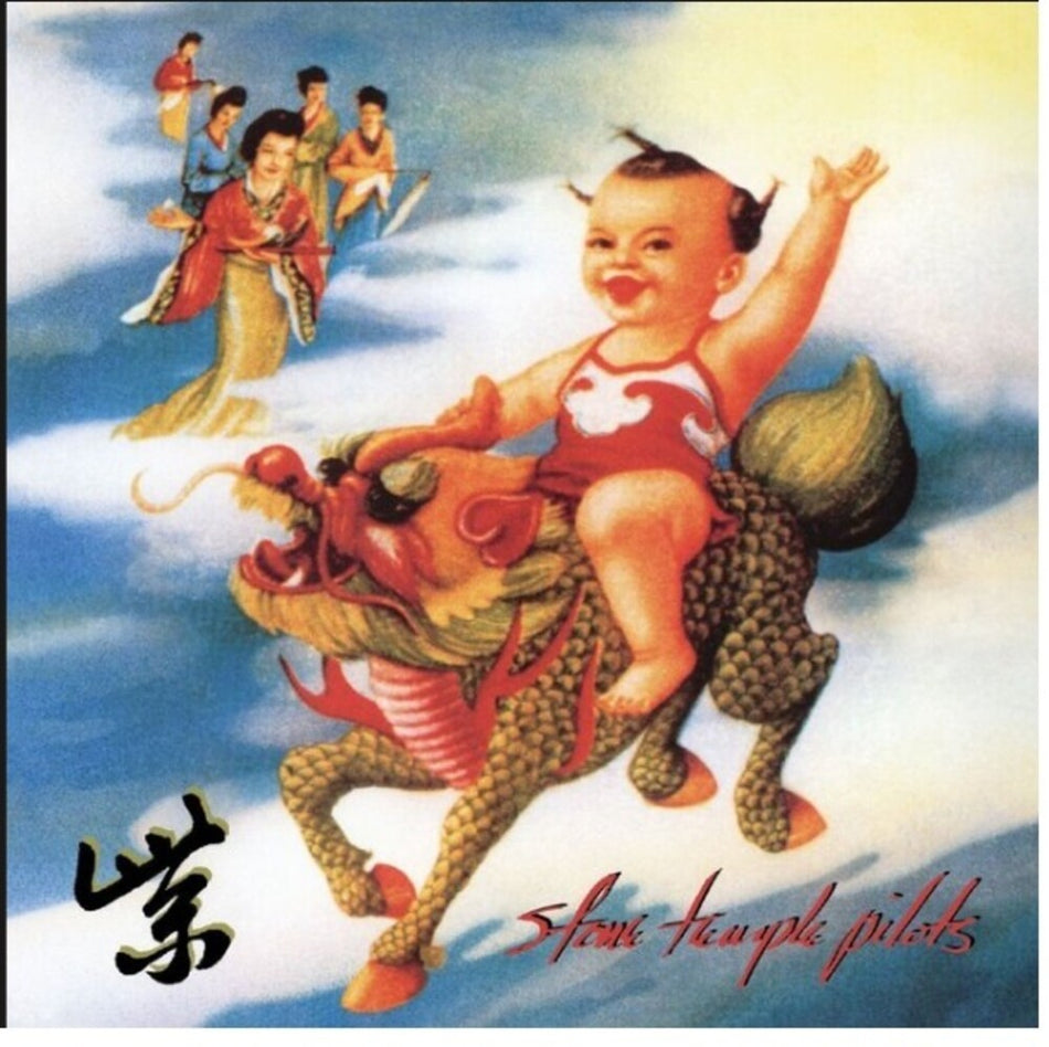 the album cover for Stone Temple Pilots - Purple