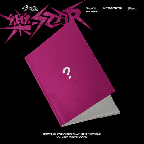 STRAY KIDS - ROCK-STAR: LIMITED STAR VERSION (CD)