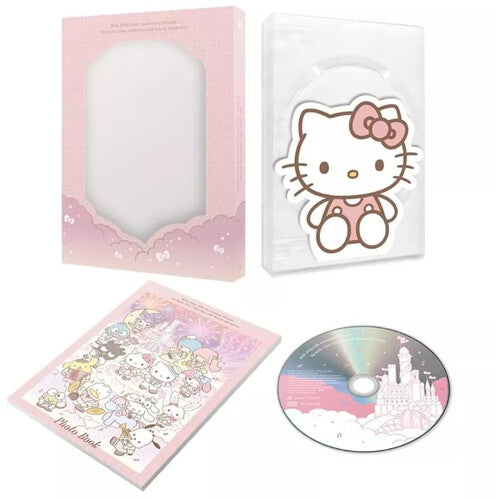 HELLO KITTY - HELLO KITTY 50TH ANNIVERSARY- PRESENTS MY BESTIE VOICE COLLECTION WITH SANRIO CHA - LIMITED EDITION (CD)