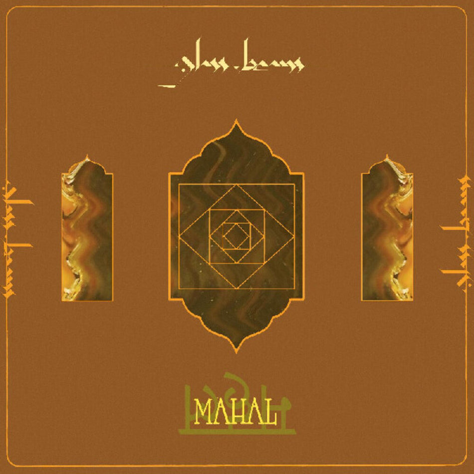 the album cover for Glass Beams - Mahal [Download Included]