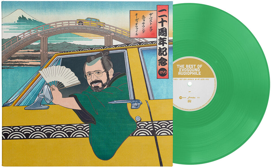 the album cover for Best of Evosound Audiophile / Various - The Best of Evosound Audiophile - Transparent Green