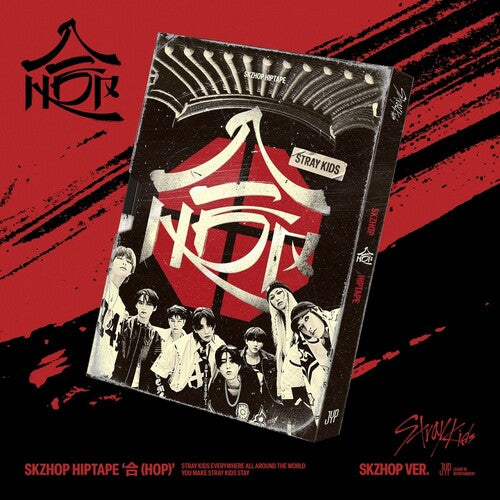 STRAY KIDS - HOP: SKZHOP VERSION (CD)