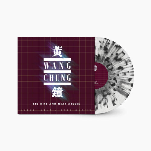 WANG CHUNG- CLEAR LIGHT / DARK MATTER (SPLATTER LP)