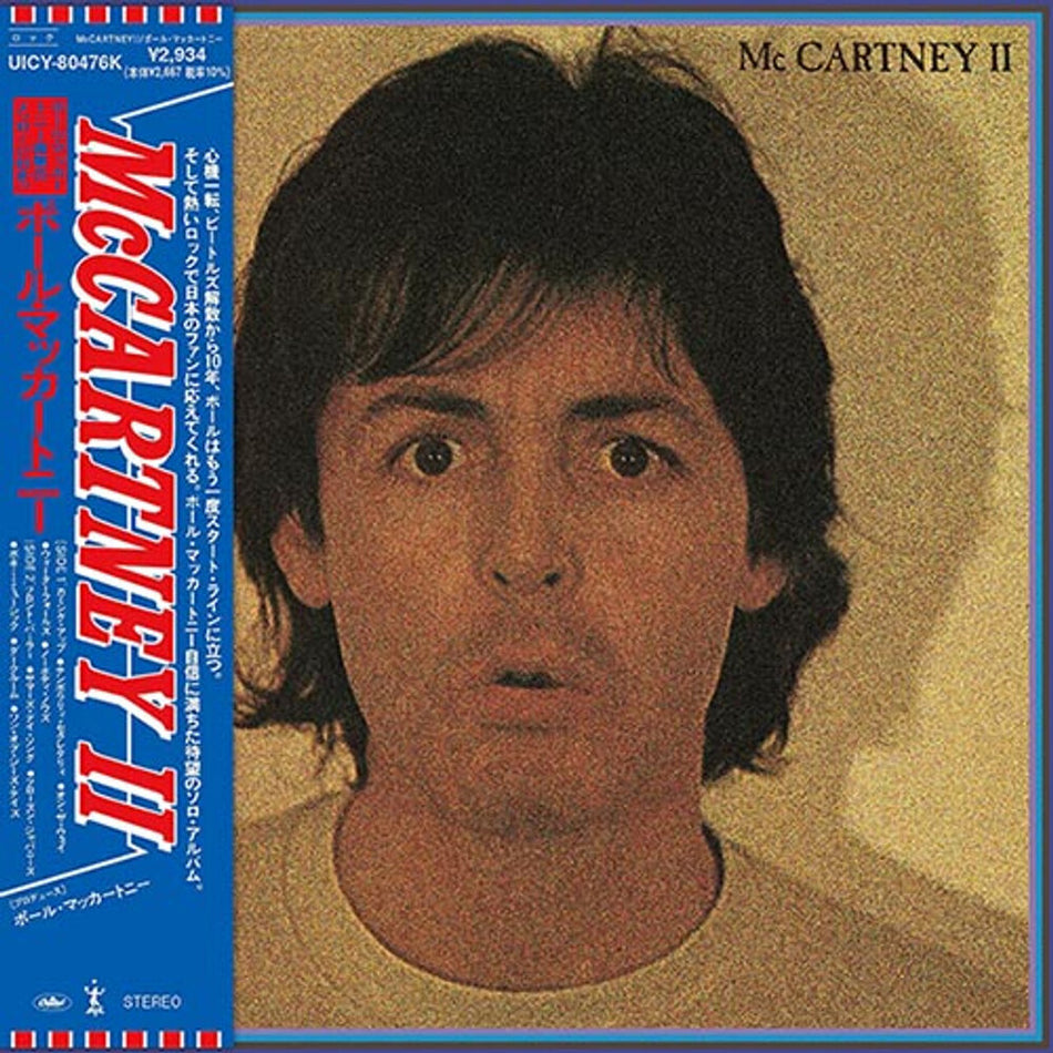 the album cover for Paul McCartney - Mccartney Ii (Shm)
