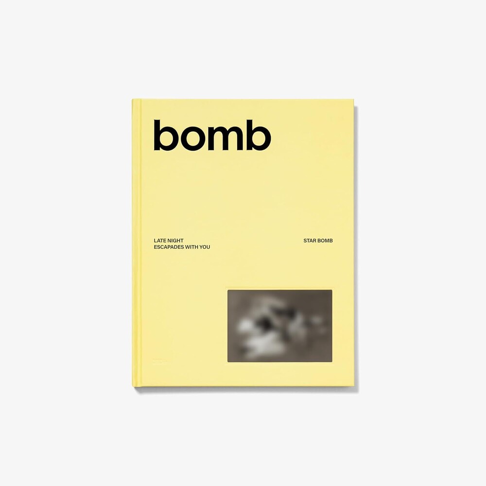 the album cover for ILLIT - Bomb [Star Bomb Ver.] (Post) (Stic) (Phob) (Phot)