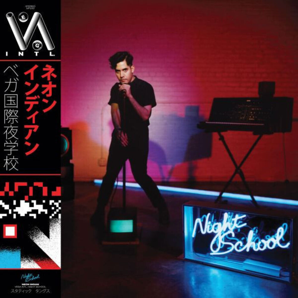 the album cover for Neon Indian - Vega Intl Night School (Blue) [Colored Vinyl] (Frpm) (Gate)