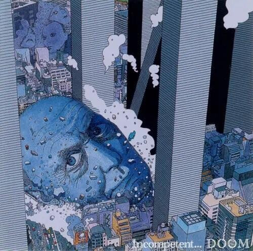 DOOM- INCOMPETENT... (LP)