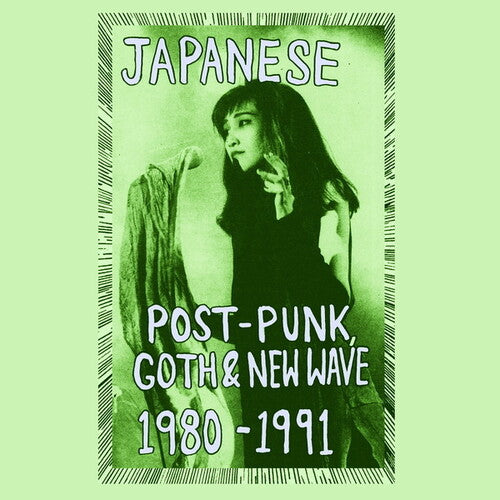 VARIOUS ARTISTS - JAPANESE POST-PUNK, GOTH & NEW WAVE 1980-1991: PART II (CASSETTE)
