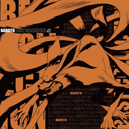 Naruto Best Collection (Original Soundtrack) (Picture Disc Vinyl)