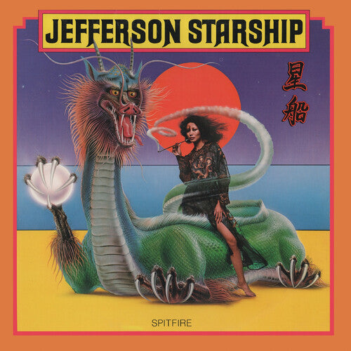 PREORDER: JEFFERSON STARSHIP- SPITFIRE (COLORED LP)