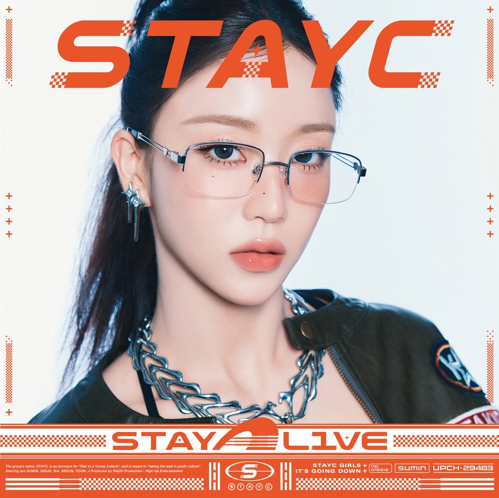 the album cover for Stayc - Stay Alive - Limited Edition Solo Sumin