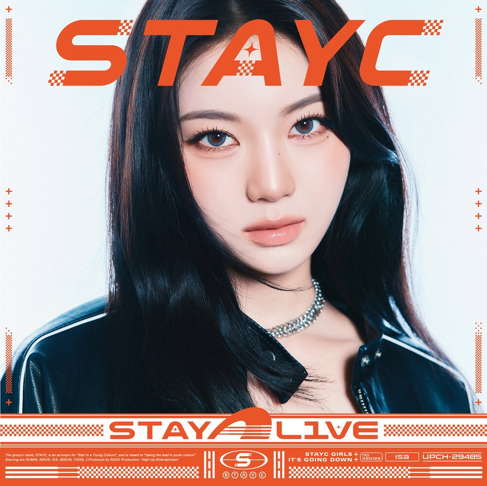 the album cover for Stayc - Stay Alive - Limited Edition Solo Isa