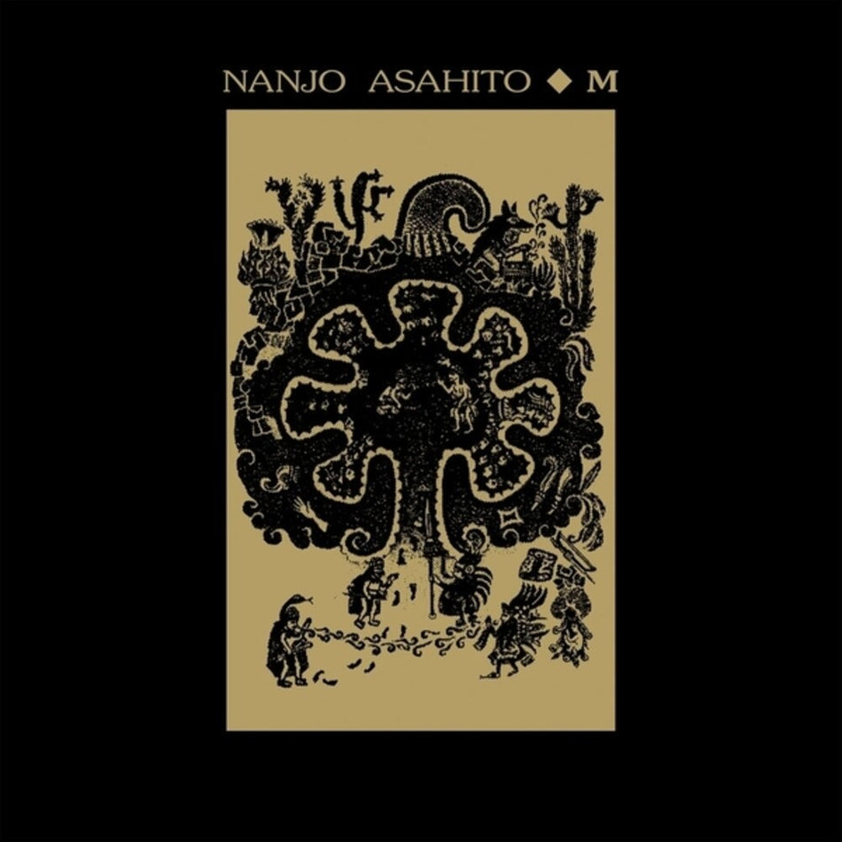 the album cover for Asahito, Nanjo - M