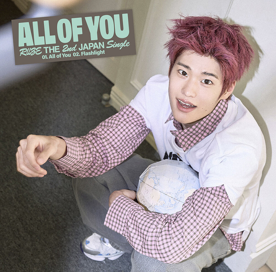 the album cover for Riize - All Of You - Sohee Version (Jpn)