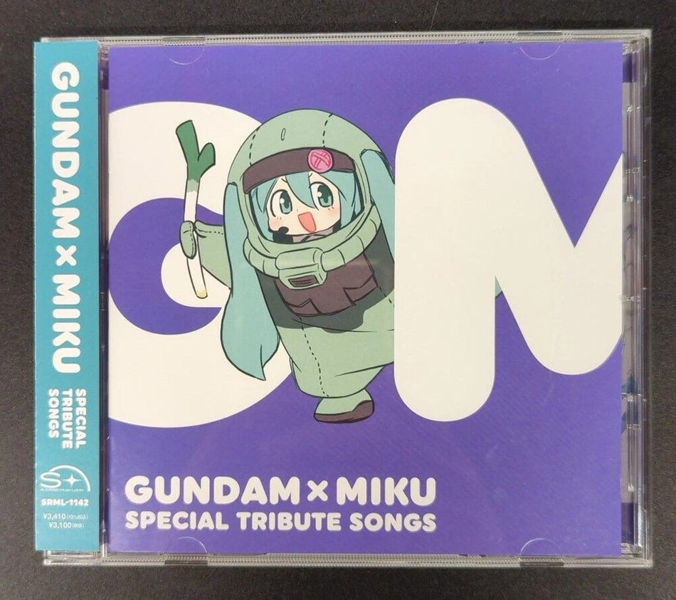 the album cover for Gundam X Miku - Special Tribute Songs - Standard - Gundam X Miku - Special Tribute Songs - Standard