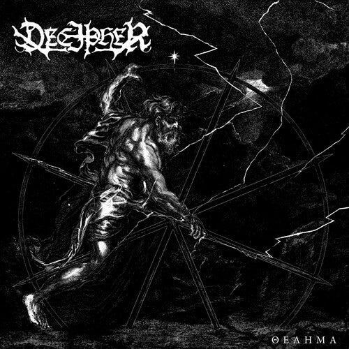 DECIPHER - THELEMA (CD)