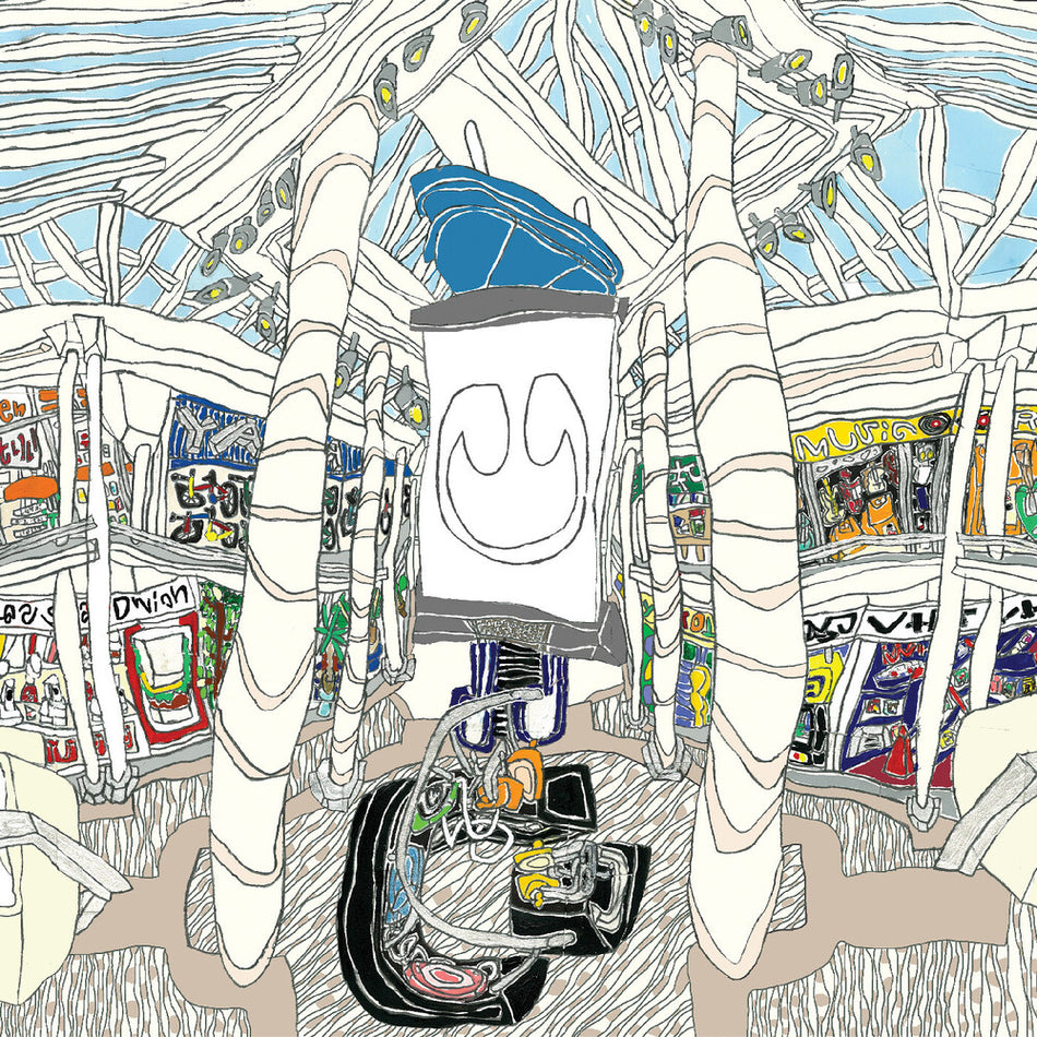 the album cover for Underscores - U - Clear [Clear Vinyl]