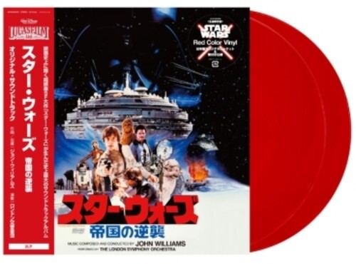 PREORDER: STAR WARS THE EMPIRE STRIKES BACK OST (COLORED LP)