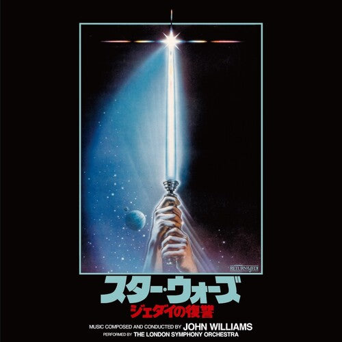 PREORDER: STAR WARS RETURN OF THE JEDI OST (COLORED LP)