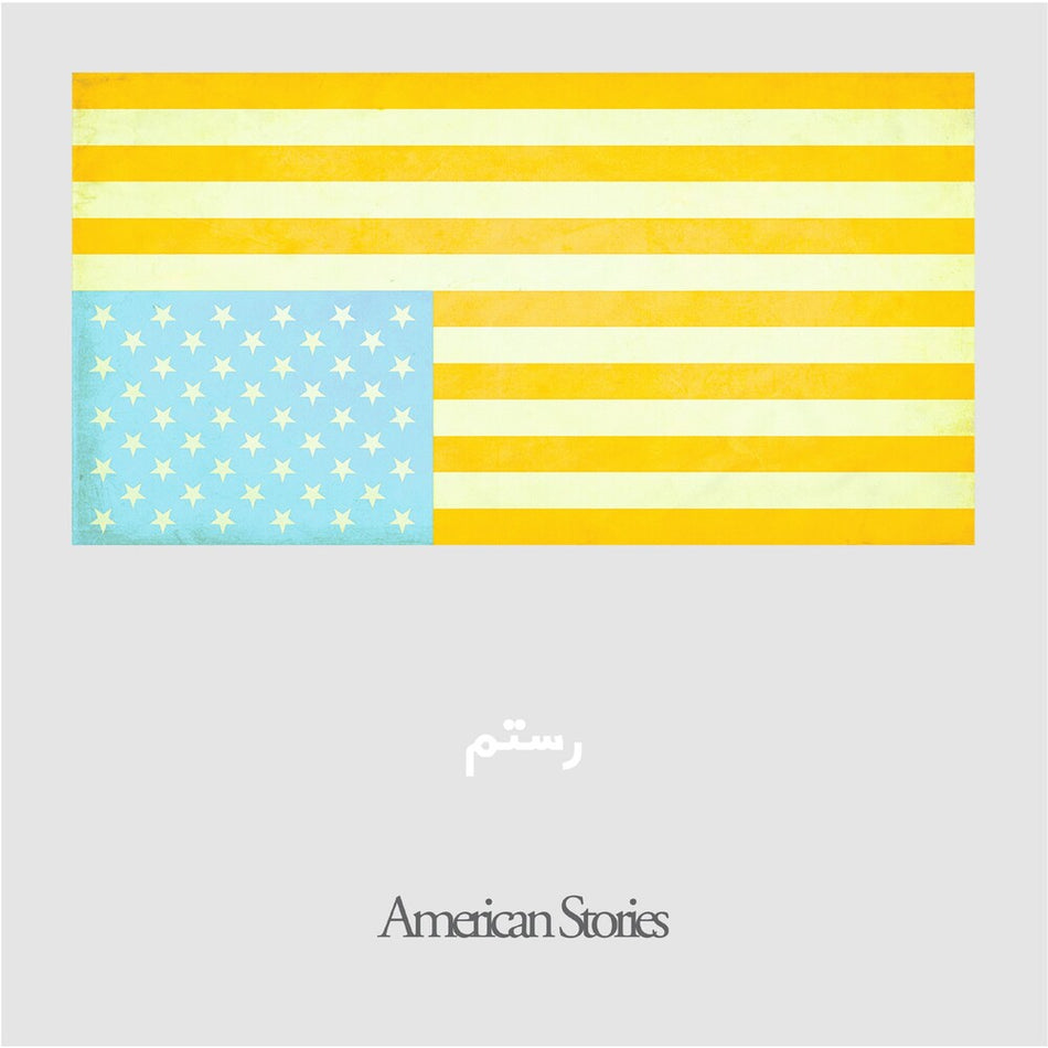 the album cover for Rostam - American Stories [White Cassette]